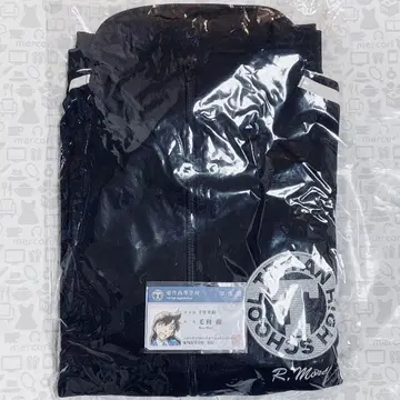 명탐정 코난 선데이 응모자 전원 서비스 테이탄 고등학교 저리 학생증
