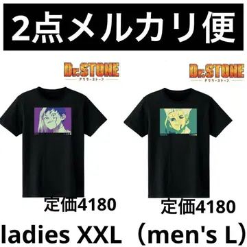 레어 Dr.stone 티셔츠 캐릭터 T 아사기리 겐 이시가미 치쿠