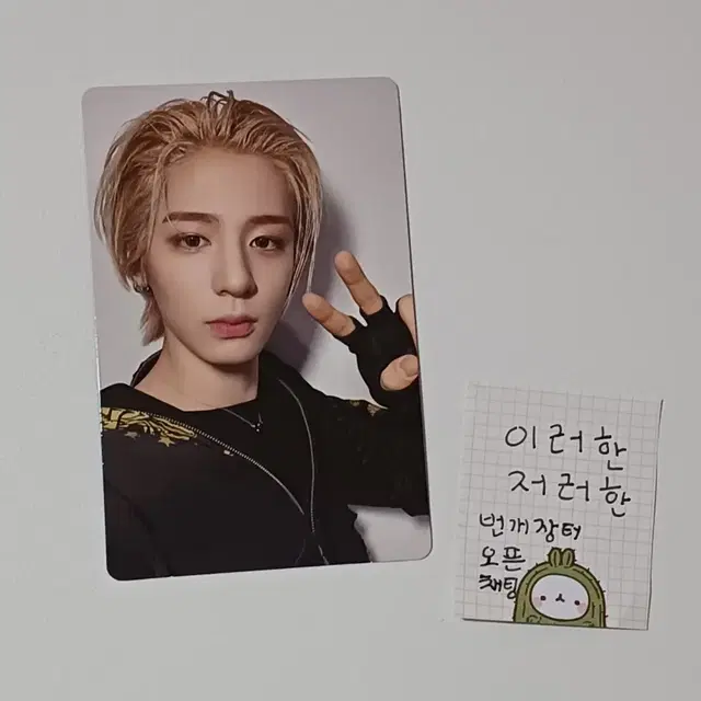 보넥도 노장르 앨포 노매러 이한 일반반 앨범 파랑 보이넥스트도어