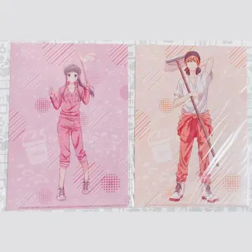 후르츠 바스켓 클리어 파일