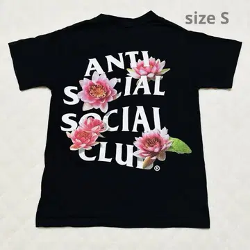 즉시 완판 AntiSocialSocialClub 멤버 한정판 티셔츠
