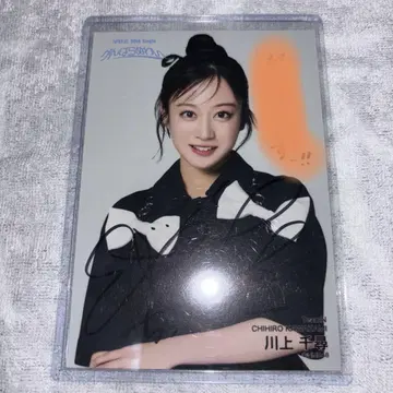 NMB48 카와카미 치히로 친필 사인 브로마이드