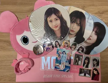 TWICE MOMO MOVELY 모모 부채 케이스 응원봉 커버