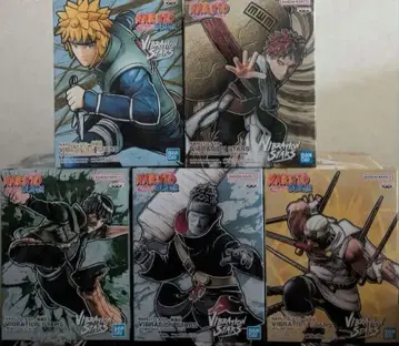 NARUTO vibration stars