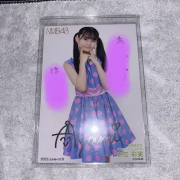 NMB48 기누가사 아야미 친필 사인 브로마이드