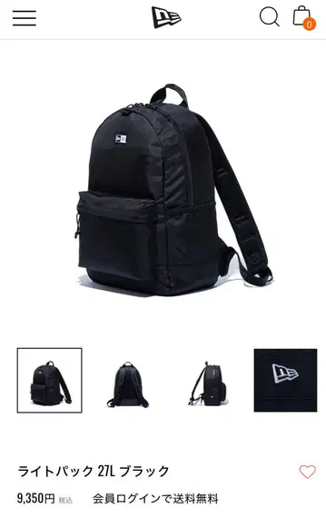 뉴에라 라이트 팩 27L 블랙