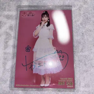 NMB48 아키시 나츠코 친필 사인 브로마이드