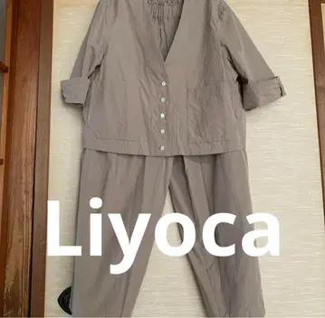 Liyoca 리요카 베이지 셋업 코튼