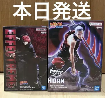 NARUTO 나루토 질풍전 피규어 전갈 히단 2종 세트