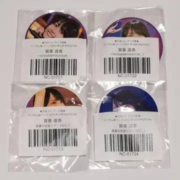 카키 하야카 캔뱃지 노기코레 2023년 LIVE PHOTO 4종 세트
