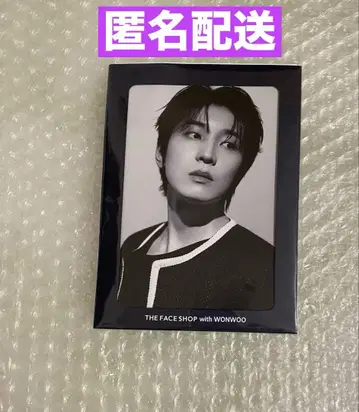 세븐틴 원우 더페이스샵