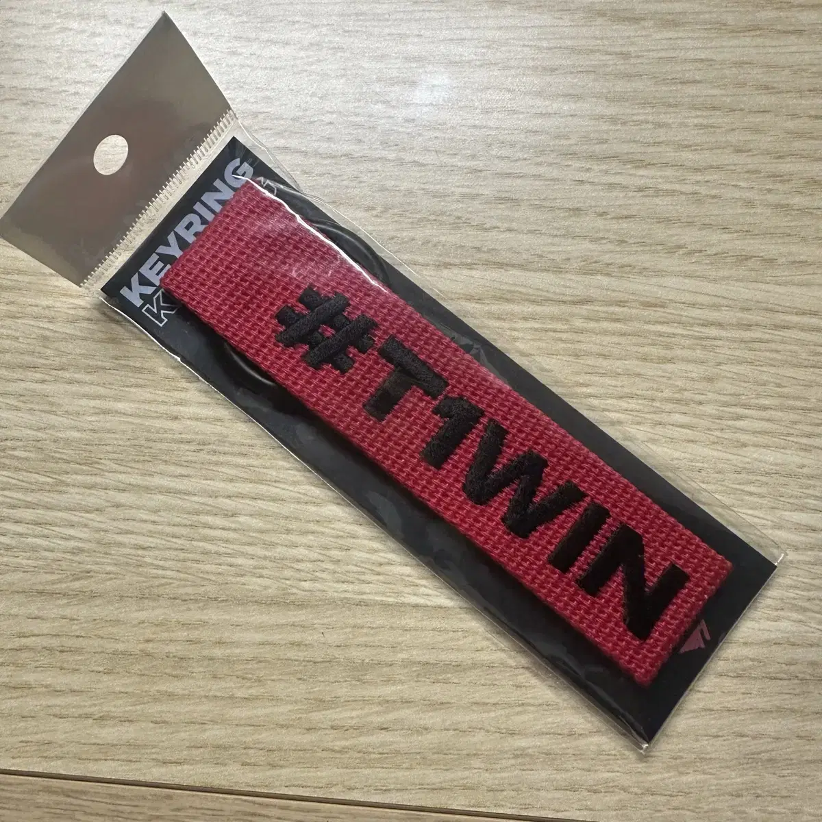 T1 Keyring (sealed)