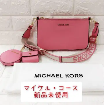 미사용 새상품 마이클 코어스 MICHAELKORS 숄더백 핑크