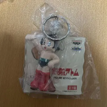 반프레스토 데즈카 오사무 철완 아톰 피규어 키링