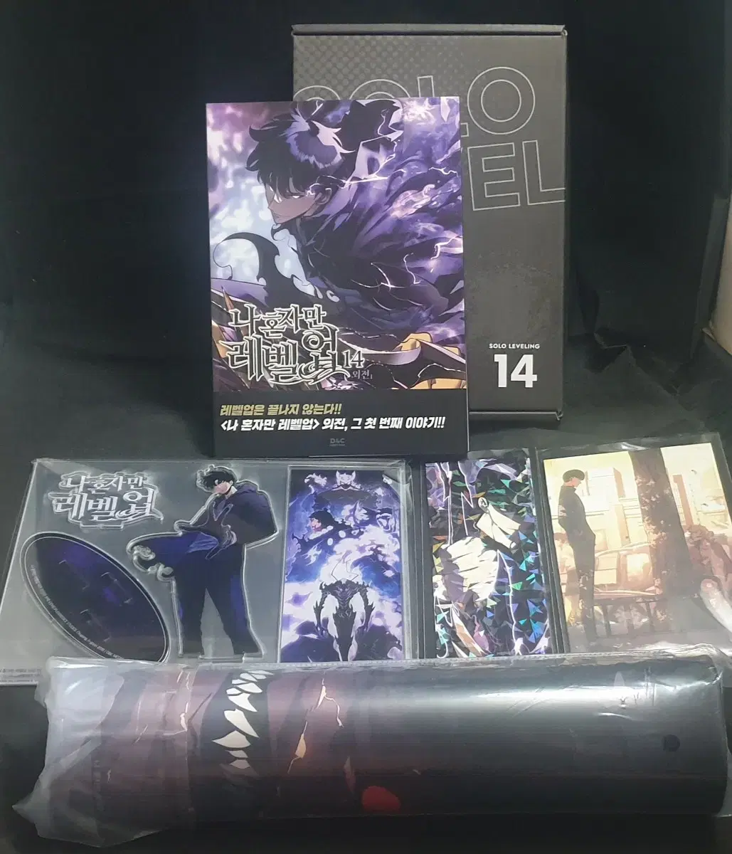 Solo Leveling, 14, Limited Edition, Desk Mat