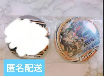 하이큐 원작 캔뱃지 레어 하이큐 전 캔뱃지