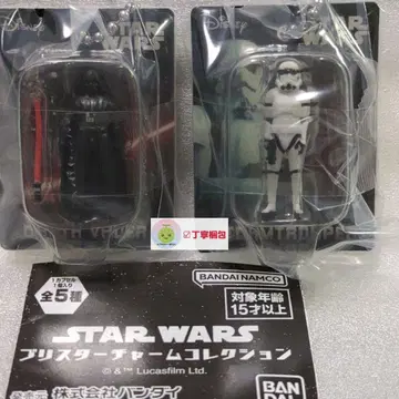 2개 세트 STAR WARS 블리스터 참 컬렉션
