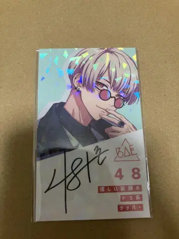 파라라이 파라독스 라이브 명함 paradoxlive