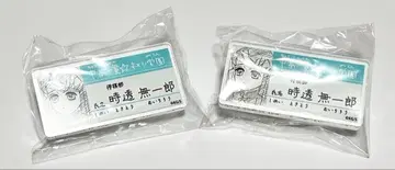 귀멸의 칼날 명찰 배지