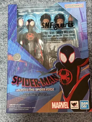 S.H.Figuarts 마일스 모랄레스 스파이더버스 피규아트