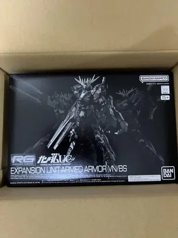RG EXPANSION UNIT ARMED ARMOR VN/BS 미조립