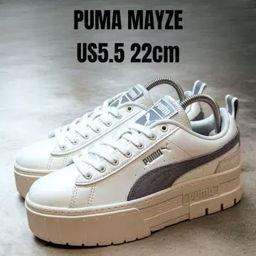 2024년 모델 PUMA MAYZE 푸마 메이즈 22cm 통굽 스니커즈
