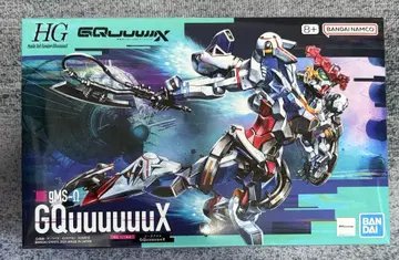 HG 1/144 GQuuuuuuX 지크 액스 기동전사 건담 건담 프라모델