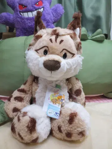 NICI 니키 WF24 큰 고양이 라이카 클래식 봉제 인형 35cm