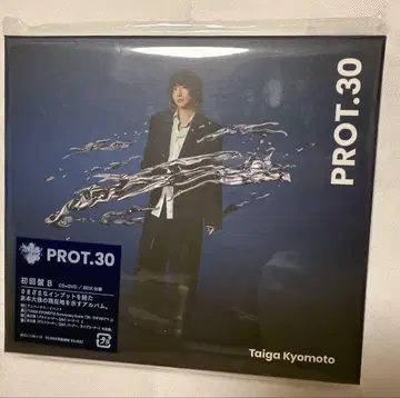PROT.30 교모토 타이가 솔로 앨범