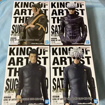 KING OF ARTIST 고죠 사토루, 게토 스구루 피규어 4종 세트