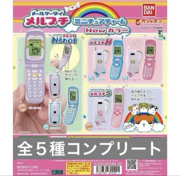 이메일 휴대폰 메루프티 미니어처 참 New 컬러