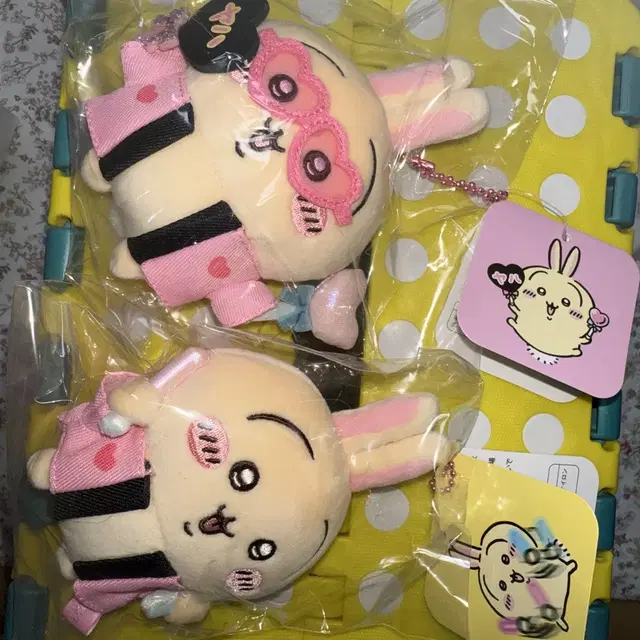 치이카와 오타쿠 우사기 펜라이트 응원봉 우사기 마스코트 인형 키링