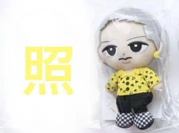 Snow Man 스노우 칠 이와모토 테루