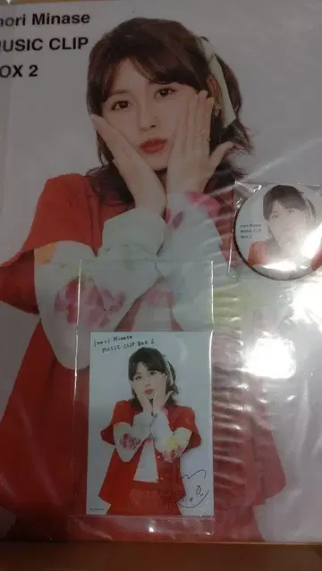 Minase Inori MUSIC CLIP BOX 2 혜택
