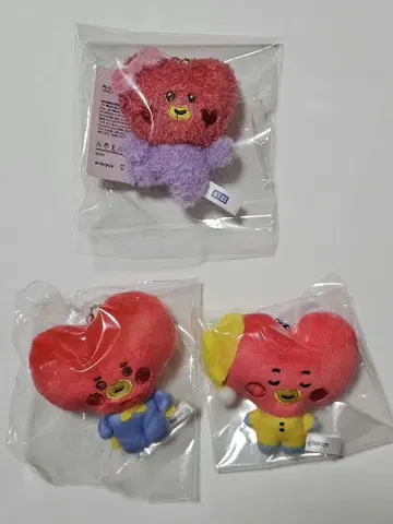 BTS TATA 3개 세트