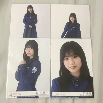 사쿠라자카46 야마시타 시즈키 브로마이드 컴프 승인 욕구 봉입
