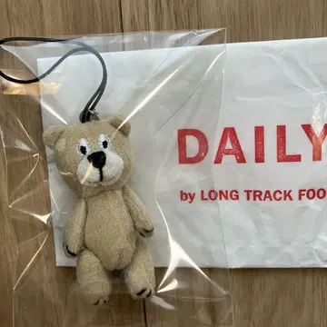 롱 트랙 후즈 곰