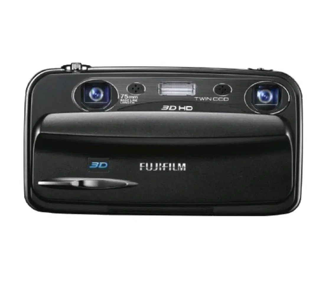 Fuji Film Realpix 3D Digital Camera