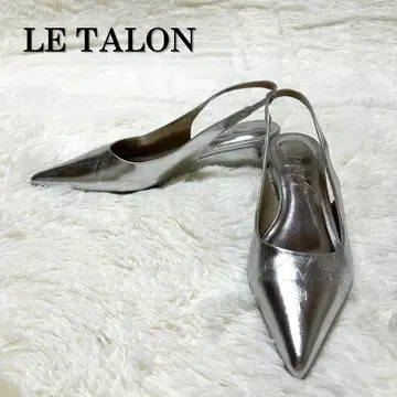컨디션 최상 LE TALON 스틸레토 웨지솔 실버 23.5