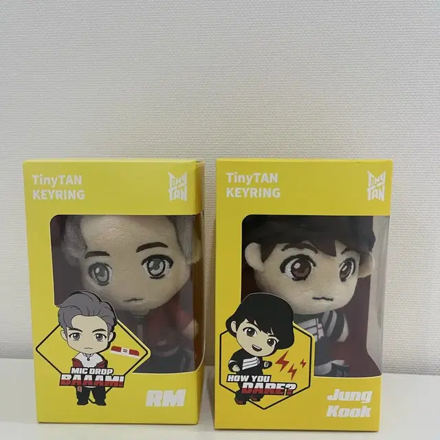 BTS 정국 RM인형피규어 새상품 세트