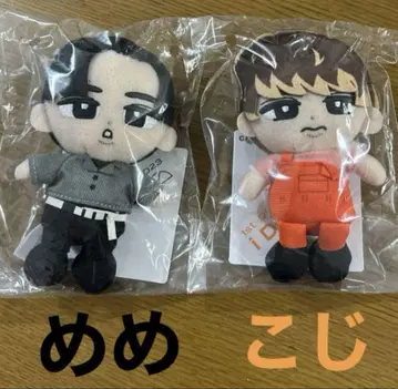 스노우 맨 스노우 칠 메메코지