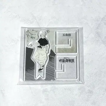 주술회전 주술회전전 고죠 사토루 아크릴 X 피규어 컬렉션 고죠 사토루