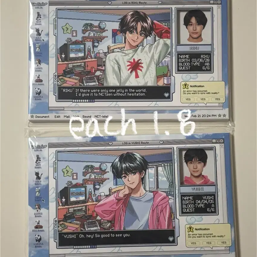 RYO NCT UPDATE | Nct wish Instagram X weverse update