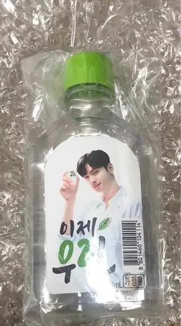 ASTRO 차우누 공식 상품 (절판)