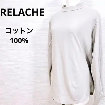 새상품급 여성용 긴팔 롱 T셔츠 면100% 그레이 M 넉넉한 스타일