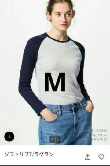유니클로 소프트 리브 T 래글런 네이비 M