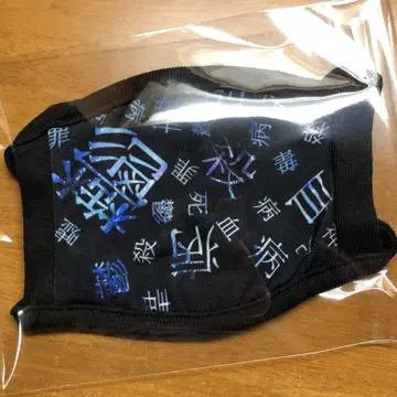 ankoROCK 병약미 넘치는 장미 마스크