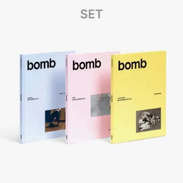 (에눌)아일릿 bomb 미개봉 앨범 판매
