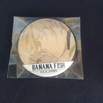BANANAFISH 아쉬 캔뱃지 라스트 1개