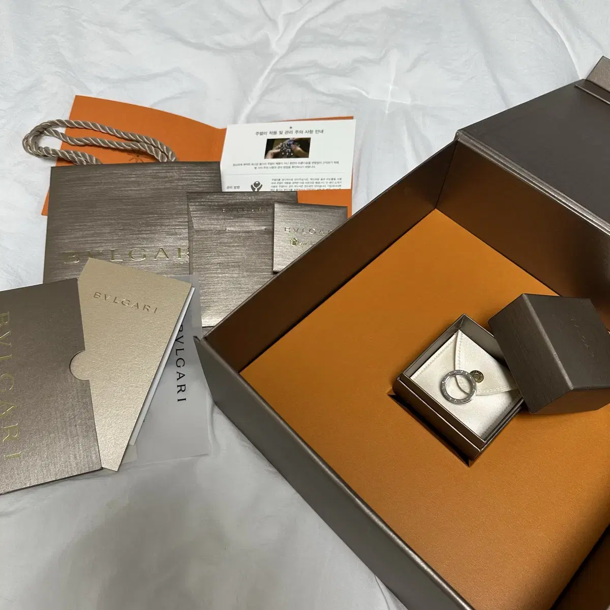 Bvlgari Save the Children Ring 57